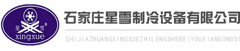 上海大唐印刷材料有限公司